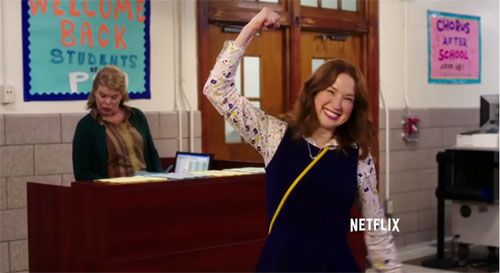 "Unbreakable Kimmy Schmidt"