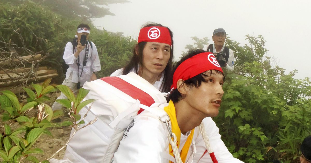 Japan’s ‘sacred summit’ rewards climbers with amazing view