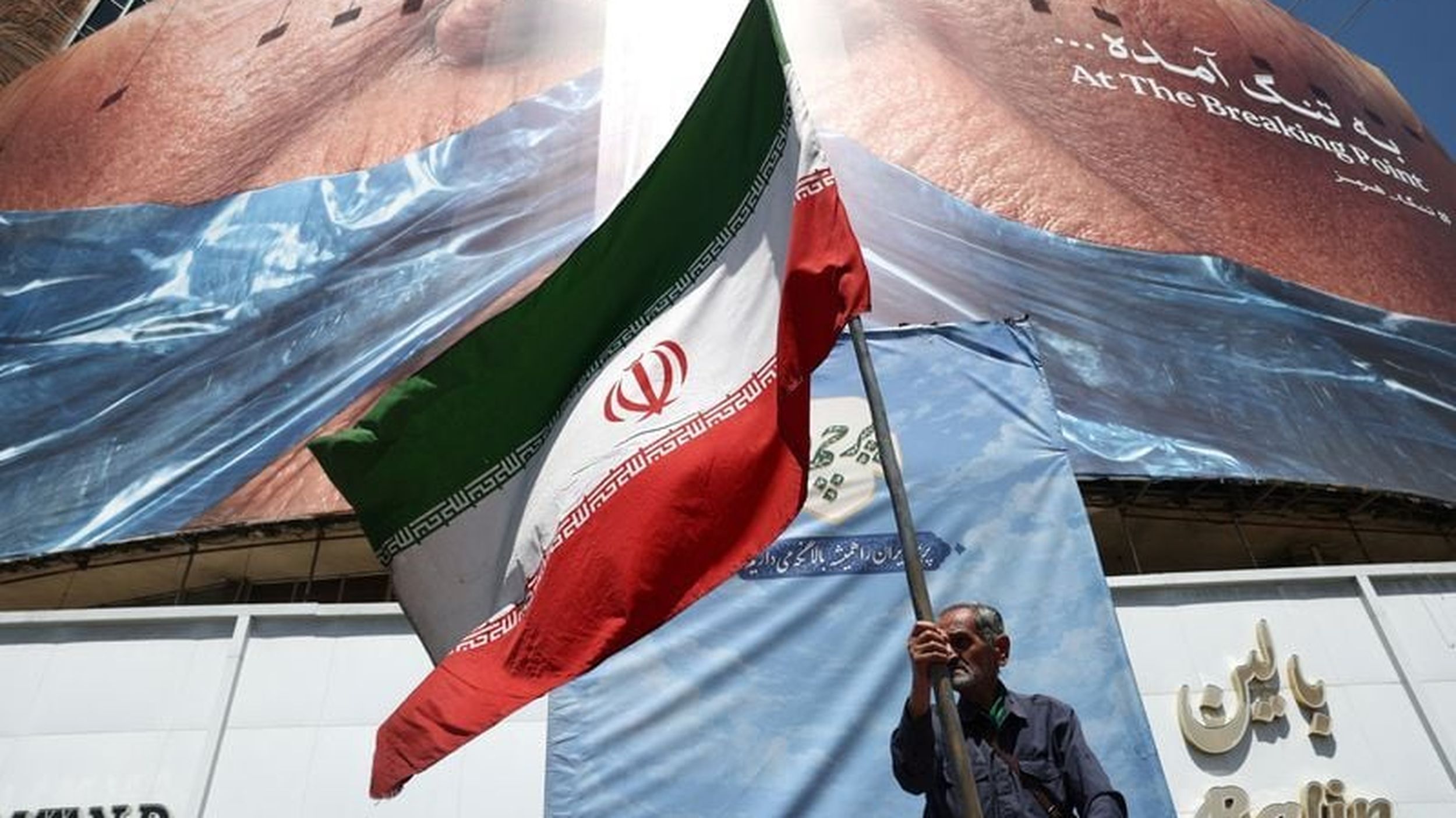 House votes to end Iran war as Northwest Republicans oppose measure – Wed, 03 Jun 2026 PST