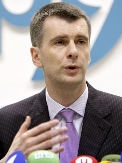 Prokhorov