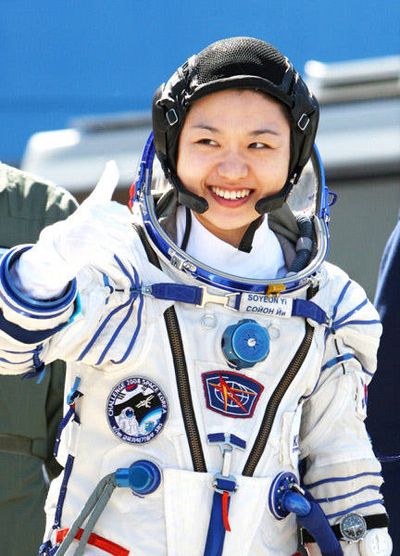 Soyeon Yi is seen on the day of launch April 8, 2008.