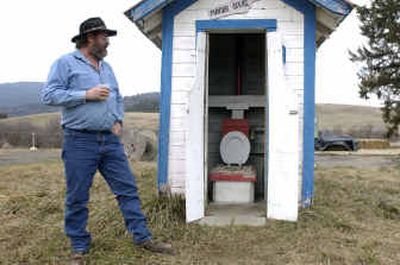 
Former Fighting Creek 