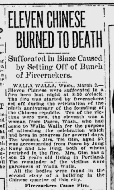 Eleven residents of Walla Walla’s Chinese neighborhood died in an apparent accidental firecracker explosion on March 2, 1920. (S-R archives)