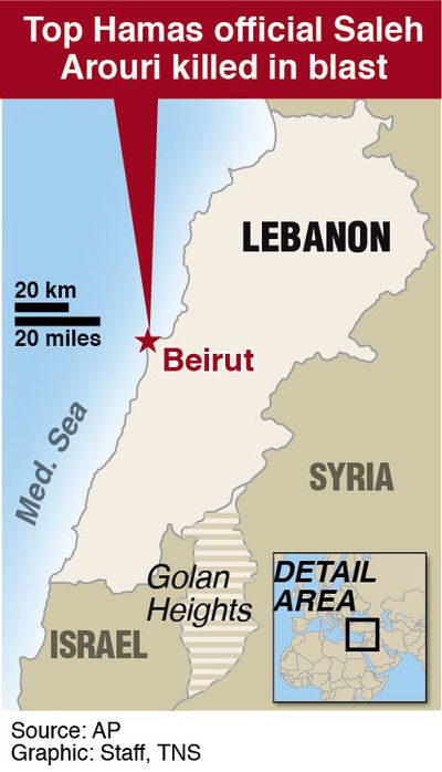 Locator map of Beirut, Lebanon where Hamas official was killed  (TNS)