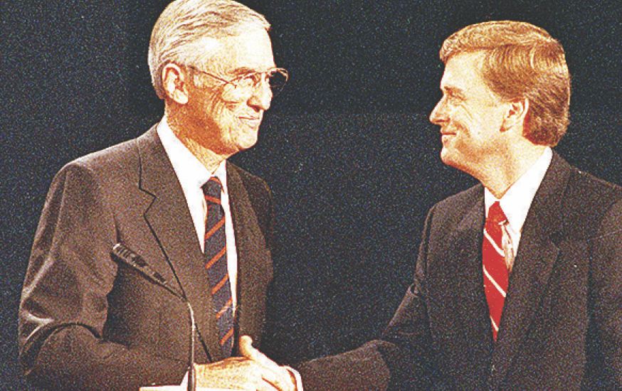 1992 vp debate