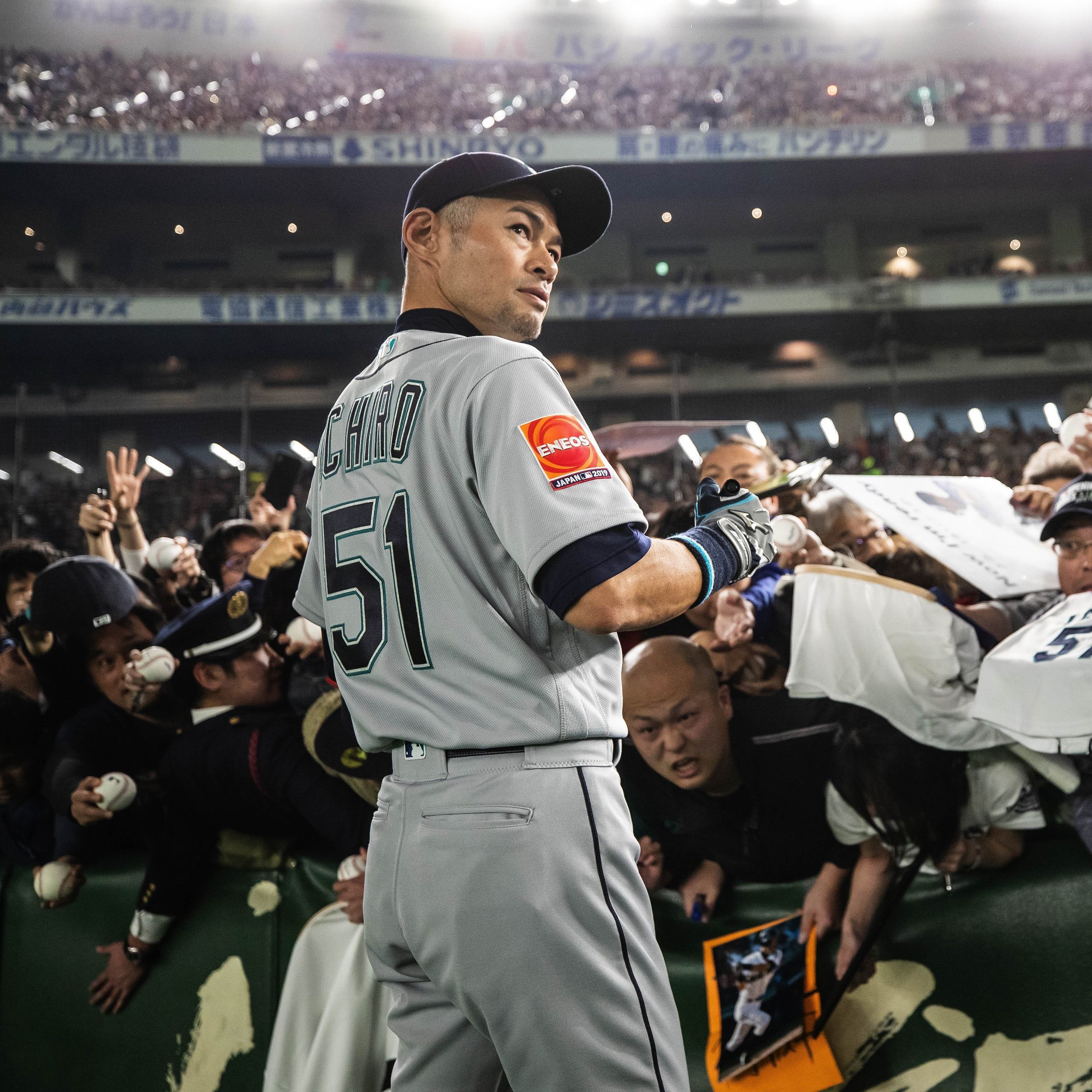 Yankees' Ichiro says he's fine after traffic crash