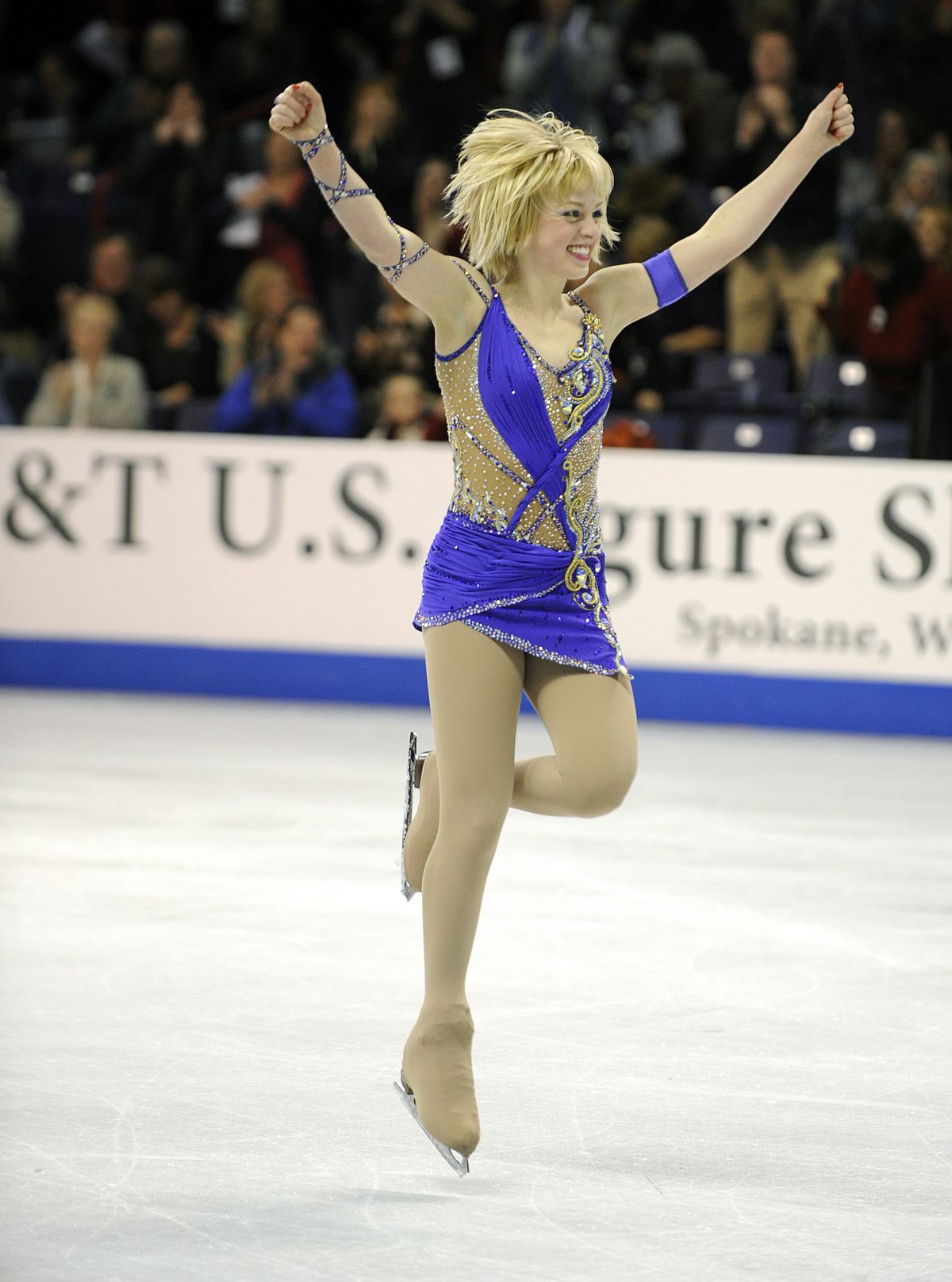 skating champion