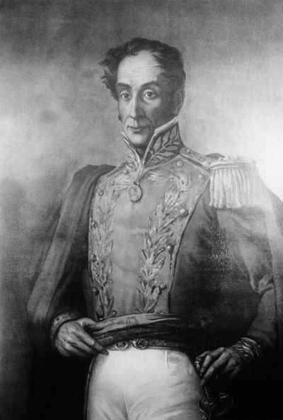 Arsenic helped kill Simon Bolivar in 1830, according to Dr. Paul Auwaerter of Johns Hopkins.  (Associated Press)
