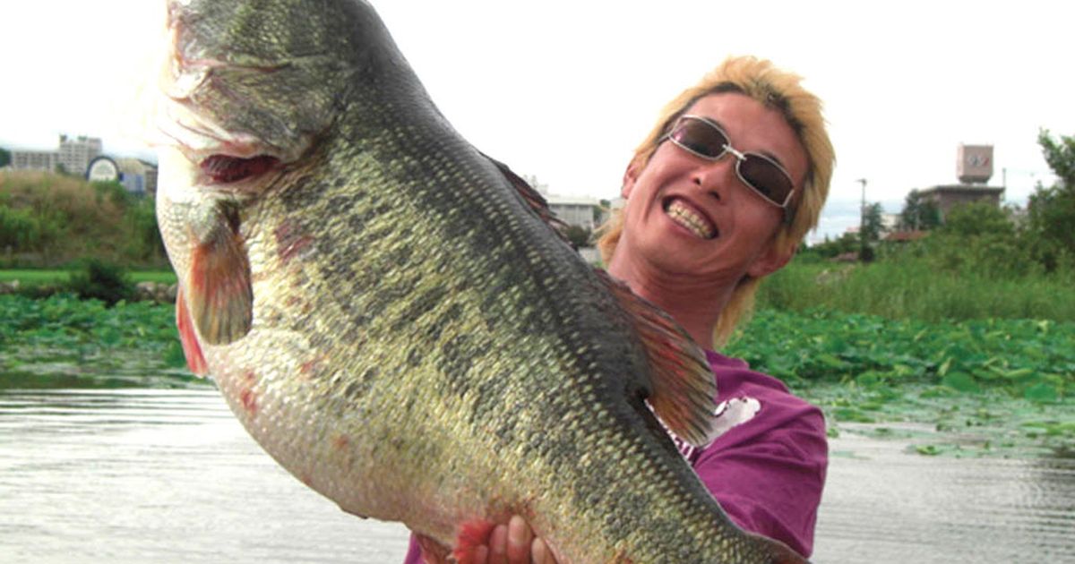 World record bass verified The SpokesmanReview