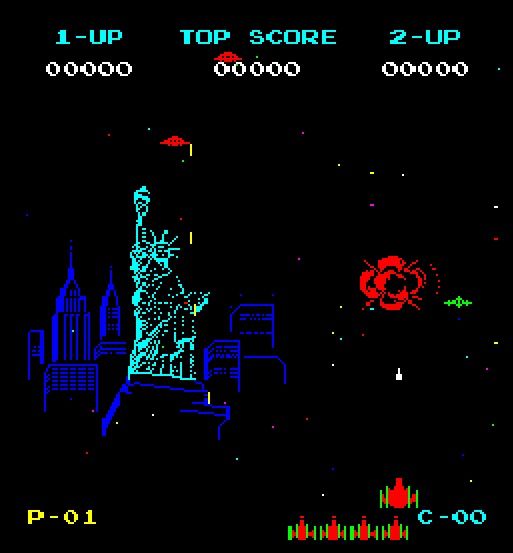 Screen shot of "New York! New York!"