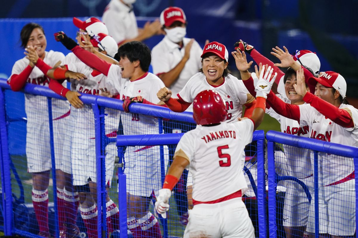 Japan Beats United States, 2-0, to Win Baseball Gold Medal - The