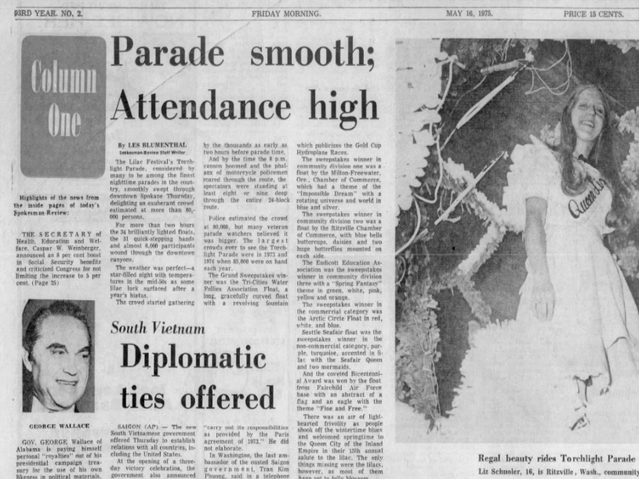 ウイニー　里沙 パイパン 学校でしようよ av エロ.