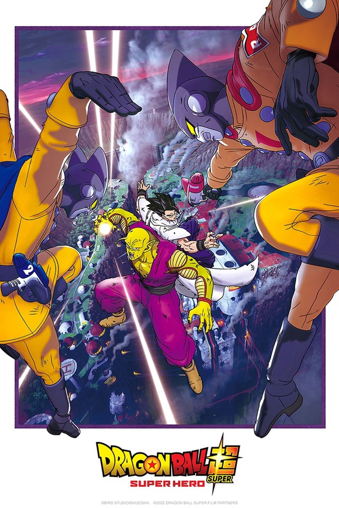 Dragon Ball Super Super Hero The IMAX 2D Experience Showtimes The 