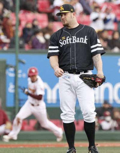 Former big leaguer Brad Penny was granted his release after appearing in just one game with the Japanese baseball team, the Softbank Hawks. (Associated Press)