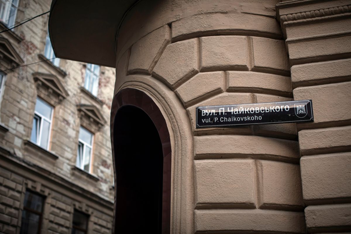 A street named after the classical Russian composer Tchaikovsky in Lviv, Ukraine, on May 30, 2022. Across the country, officials are evaluating and rechristening roads, parks and other sites bearing Russian names. (DIEGO IBARRA SANCHEZ)