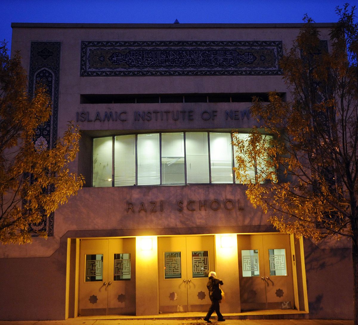 The Razi school is seen Thursday in Queens, New York. Federal prosecutors seek to seize four U.S. mosques and a skyscraper owned by a Muslim nonprofit suspected of being controlled by the Iranian government.  (Associated Press)