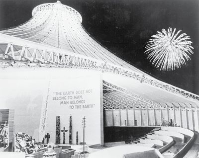 A star shell bursts behind the United States Pavilion during a fireworks display at Expo ‘74.  (Spokesman-Review archives)