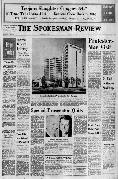 October 13, 1974 -- Spokane-Sheraton Preparing for July Opening. Artist's concept shows the new 15-story Sheraton-Spokane Hotel scheduled to open in July. Construction crews last week were topping out the $10 million hotel, which will be the second largest Sheraton affiliate the western states. It will include 40 luxury suites among its 400 rooms. The riverfront site at the east end of the Expo '74 grounds is adjacent to the city's new convention center in the Washington State Pavilion. (Spokane Daily Chronicle archives)