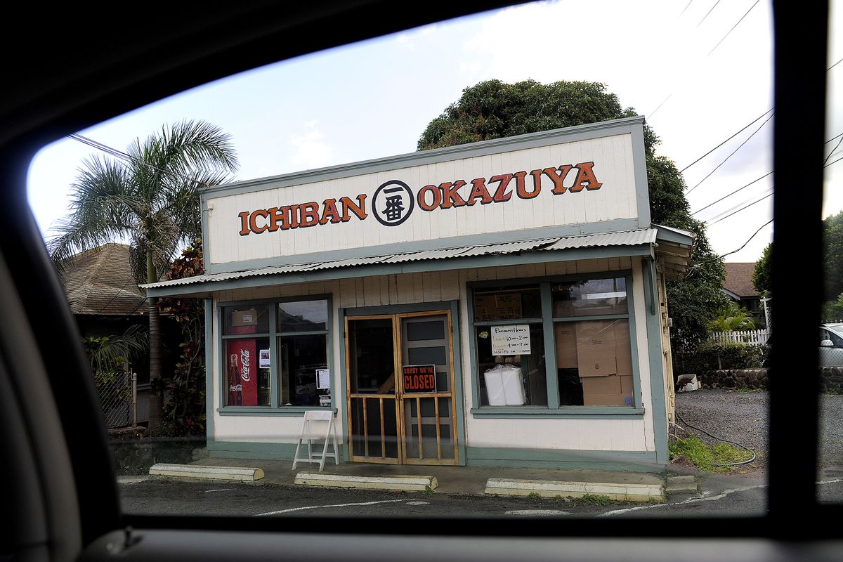 Right: This Japanese fast-food restaurant in Wailuku is known for fresh sushi and friendly service.