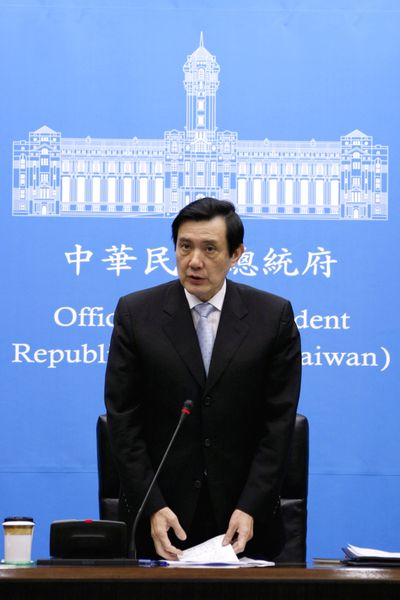 Taiwanese President Ma Ying-jeou, seen giving a speech in Taipei on Saturday, took office in May on a platform of improved relations with China.  (Associated Press / The Spokesman-Review)