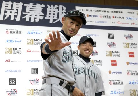 Ichiro Suzuki Preparing To Play For Mariners In 2019 -- And Not Just For A  Series In Japan