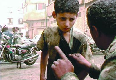 
A scene from the movie 