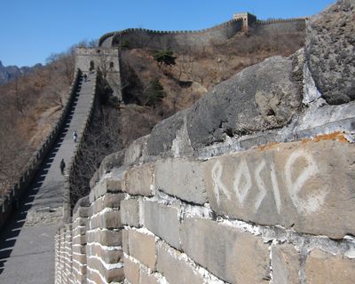Numerous visitors to the Great Wall have scrawled on the ancient walls and guard towers. Authorities are setting up “free graffiti” zones where tourists can write their messages in pen on plastic screens.