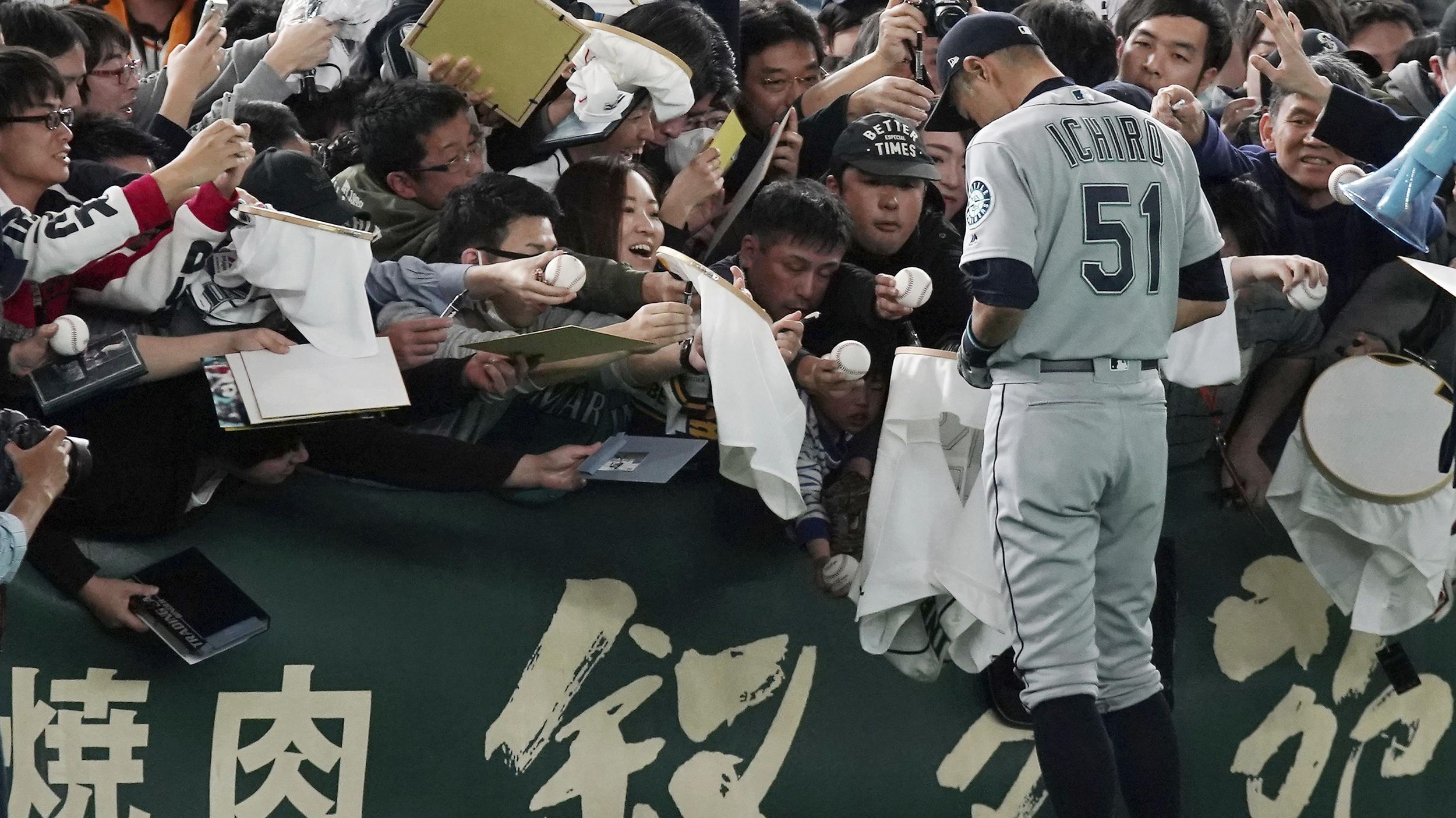 Ichiro hitless as Mariners beat Yomiuri 6-4 in exhibition