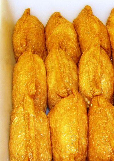 Try the inari at the Fall Food Festival.