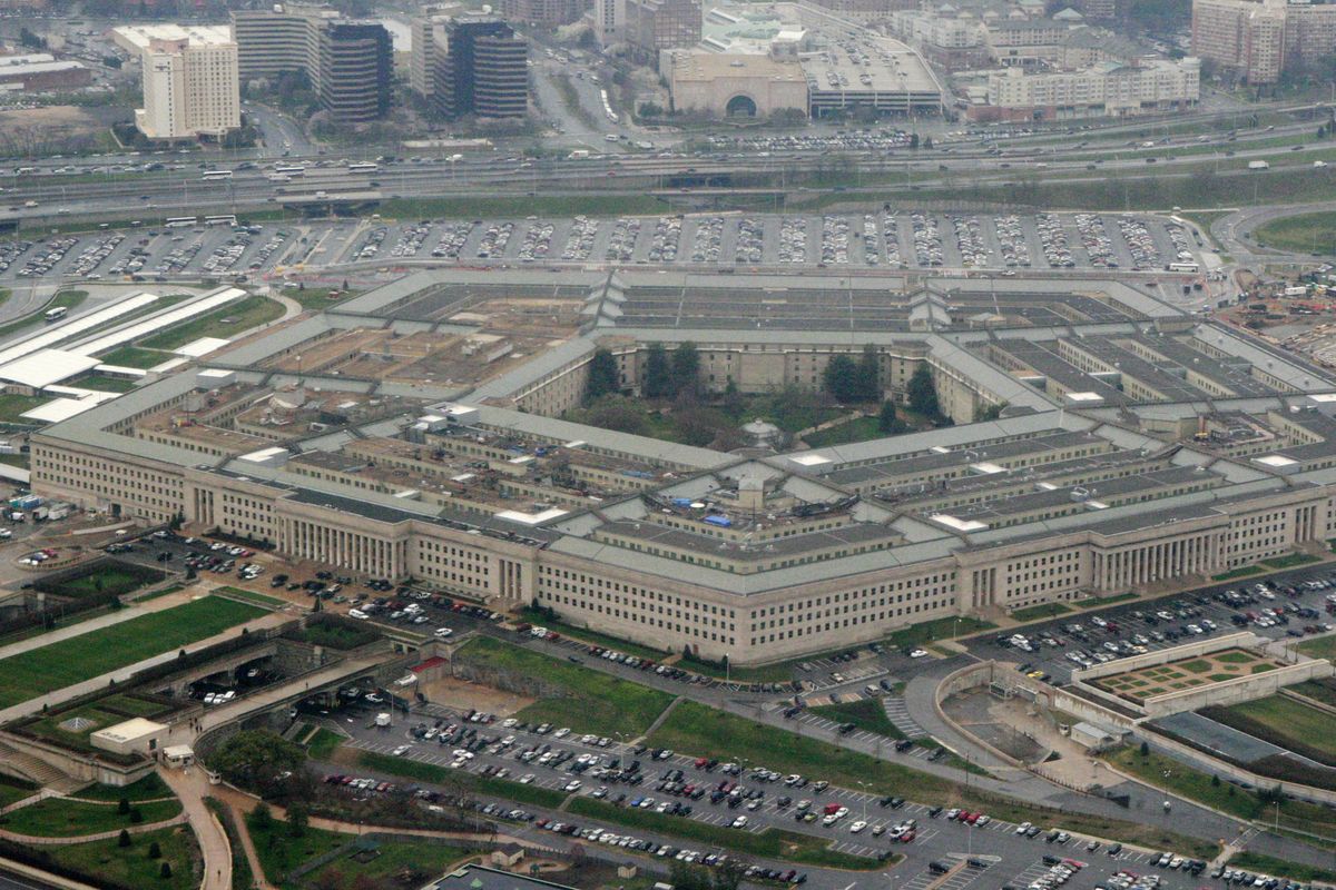 FILE - This March 27, 2008, file photo, shows the Pentagon in Washington.  (Charles Dharapak)
