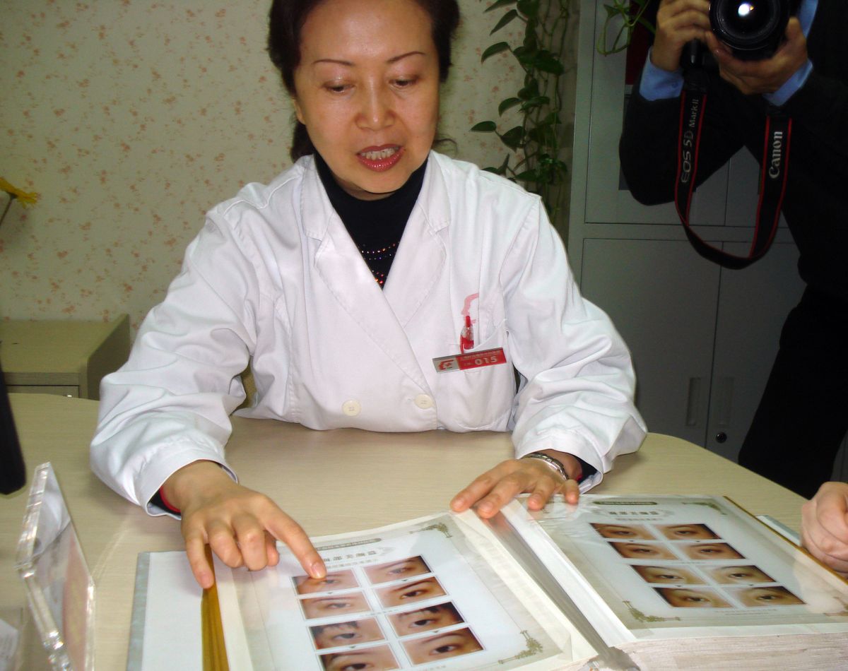 Dr. Yang Yunxia of Shanghai