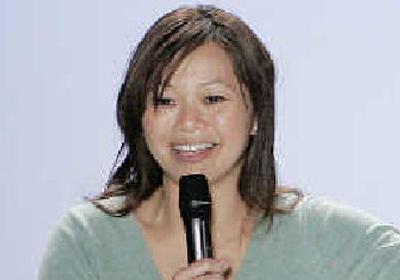 
Chloe Dao
 (Associated Press / The Spokesman-Review)