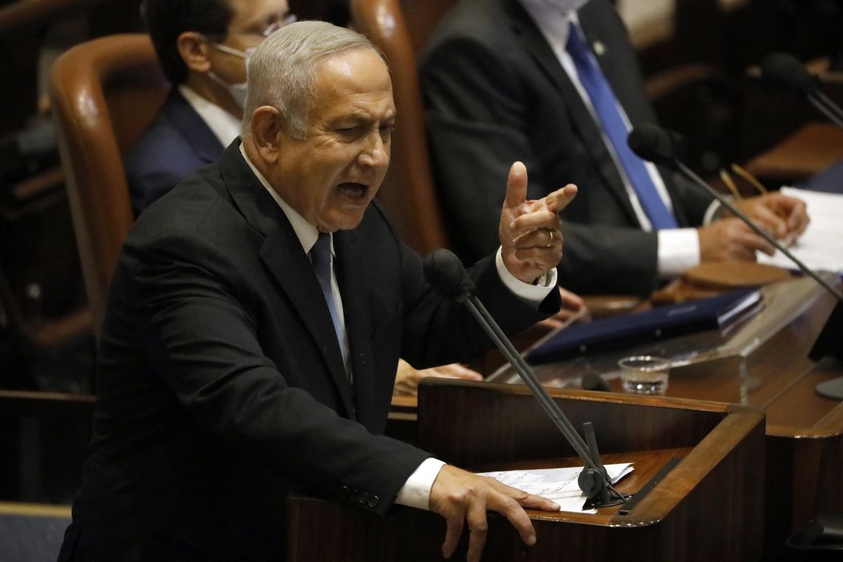 Former Israeli Prime Minister Benjamin Netanyahu speaks during a session of the Knesset, Israel