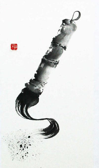 
Keiko Von Holt's sumi-e painting is part of the 