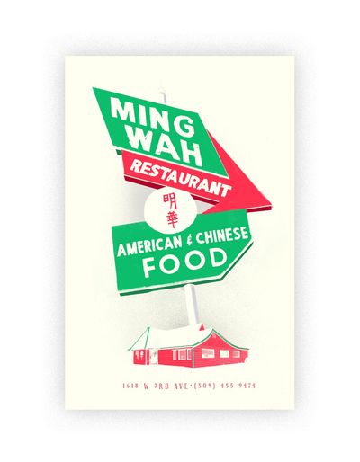 Chris Bovey’s nostalgia posters include Ming Wah and Mount Spokane.