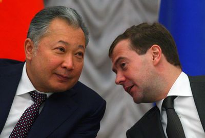 Russian President Dmitry Medvedev, right, speaks with Kyrgyz President Kurmanbek Bakiyev during a ceremony at the Kremlin in Moscow on Tuesday.  (Associated Press / The Spokesman-Review)