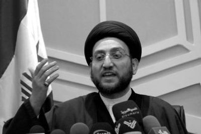 
Amar al-Hakim, the son of Abdul Aziz al-Hakim, lashes out the United States  on Saturday after his detainment. He says he was mistreated. 
 (The Spokesman-Review)