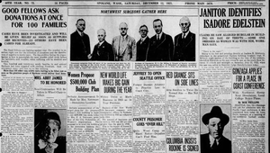 This day in history: Mother of teen killed by cop criticized coroner inquiry. Also, UW and Oregon said they were departing an athletic conference. Sound familiar? - Fri, 12 Dec 2025 PST