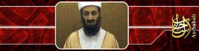 
Osama bin Laden is seen in a banner advertisement on an Islamic militant Web site where al-Qaida's media arm frequently posts messages. The group announced a forthcoming bin Laden video  ahead of the sixth anniversary of the Sept. 11 attacks. Associated Press
 (Associated Press / The Spokesman-Review)