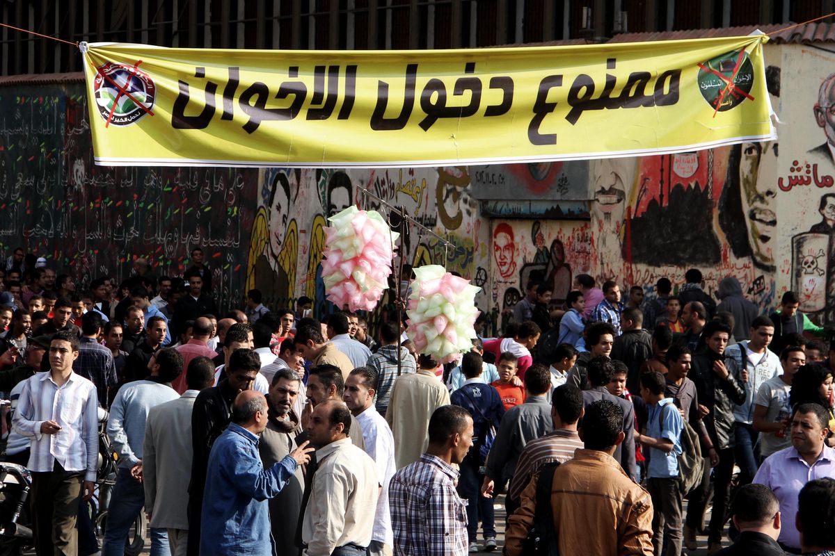 Egyptian protesters gather in Tahrir Square in Cairo, Egypt, Sunday, Nov. 25, 2012. President Mohammed Morsi edicts, which were announced on Thursday, place him above oversight of any kind, including that of the courts. The move has thrown Egypt