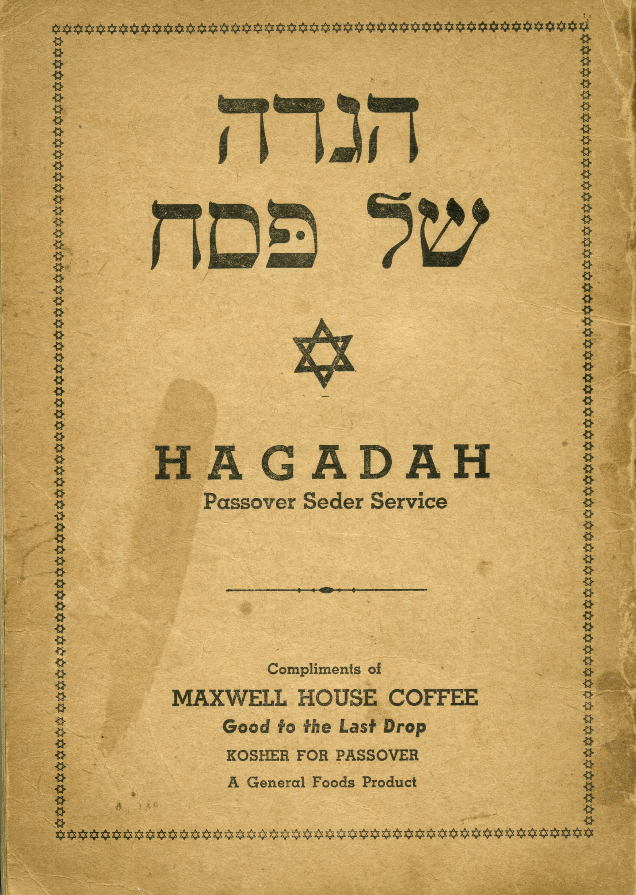How the Maxwell House Haggadah Became a Passover Seder Staple - Eater