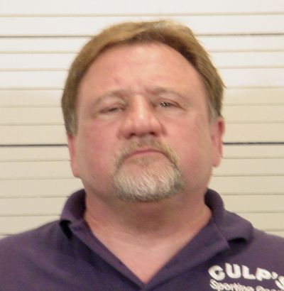 This 2006 photo provided by the St. Clair County, Ill., Sheriff's Deparment shows James T. Hodgkinson. Officials said Hodgkinson has been identified as the man who opened fire on Republican lawmakers at a congressional baseball practice Wednesday June 14, 2017 in Alexandria, Va. (St. Clair County Illinois Sheriff's Department)