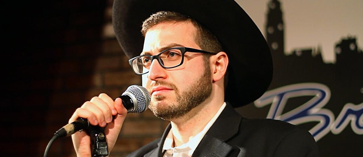 David Finkelstein is featured in director Jonathan Miller