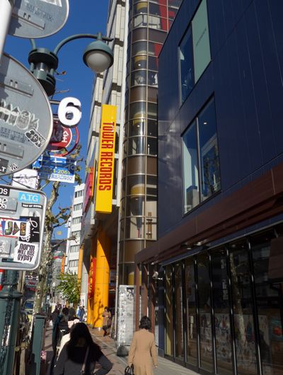 Tower Records’ flagship Tokyo store is nine stories high and sits just up the block in the Shibuya district from the busiest intersection in the world.