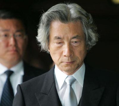 
Koizumi
 (The Spokesman-Review)