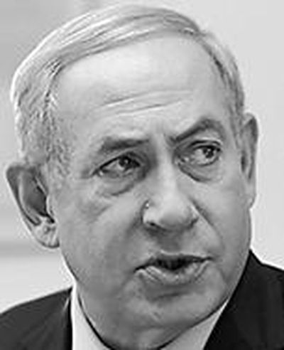 Netanyahu (Gali Tibbon / AP)