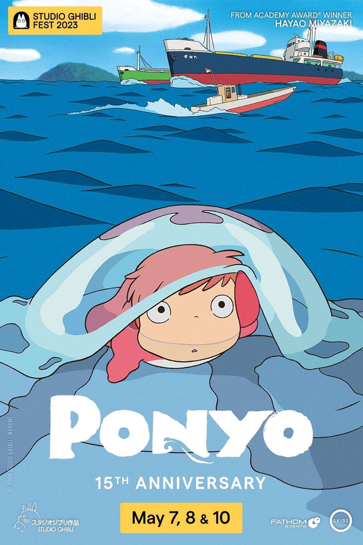 Ponyo 15th Anniversary Studio Ghibli Fest 2023 Showtimes The